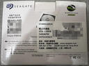 希捷（SEAGATE） 筆記本硬盤 酷魚系列 機械硬盤 2.5英寸硬盤 內(nèi)置裸盤 一體機 電腦 SATA3.0 1T/2T/4T/5T 4TB 【ST4000LM024】厚 15mm 曬單實拍圖