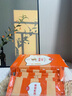 伊威（Eastwes）【專(zhuān)區79減30】?jì)和鏃l蝴蝶面米餅磨牙零食,享嬰兒寶寶1歲食譜 【79減30】鈣鐵鋅直面180g 曬單實(shí)拍圖