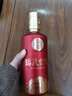 國館大國盛世 500mL 53%vol 醬香型白酒 53%vol 500mL 1瓶 曬單實拍圖