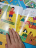 樂樂趣 國學互動發(fā)聲書系列 2-3-6歲幼兒寶寶點讀認知會說話的早教有聲書 官方正版 我會念童謠+我愛唱英文童謠 曬單實拍圖
