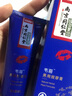 川井男士修護(hù)膏可搭男人發(fā)泄用品敏感度降敏膏海綿體修復(fù)膏用 1支基礎(chǔ)裝【日本進(jìn)口品牌】 曬單實(shí)拍圖