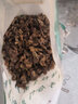 山慈菇中藥材野生山慈菇特級(jí)山慈菇山茨菇毛慈姑無(wú)硫500克 山慈姑250克 曬單實(shí)拍圖