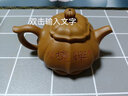 靜心壺韻 宜興紫砂壺 國家工藝美術(shù)師李盧春手工陳腐老段泥易包漿禪心泡 禪心 曬單實(shí)拍圖