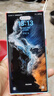 三星（SAMSUNG） Galaxy S22Ultras S22系列旗艦機(jī)型庫(kù)存手機(jī)超視覺夜拍照1億像素 S22 Ultra 綠色 256G單卡 （韓版） 曬單實(shí)拍圖