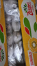 佳沛（zespri）新西蘭佳沛黃金奇異果金果進(jìn)口黃心獼猴桃巨無(wú)霸超巨大果禮盒孕婦 22枚特大果禮盒 單果125g+ 曬單實(shí)拍圖