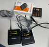 索尼（SONY） UWP-D21領(lǐng)夾式無(wú)線(xiàn)麥克風(fēng) 小蜜蜂話(huà)筒 微單反相機攝像機手機直播 D11升級款 D21+四電一充電池充電器套裝+收納箱+手機直播線(xiàn) 曬單實(shí)拍圖