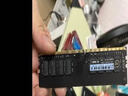 麥光（MG）DDR4 8G電腦內(nèi)存條兼容2133 2400臺(tái)式機(jī)ddr3內(nèi)存 精選顆粒\/匠心打造 臺(tái)式機(jī)DDR4 16G 2666 曬單實(shí)拍圖