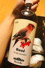 摩爾多瓦 米茨百色麗梅洛干紅葡萄酒750ml 單支裝 原瓶進(jìn)口 曬單實拍圖