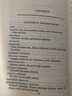 普通拓?fù)鋵W(xué)(英文版） 曬單實(shí)拍圖