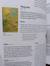 The Penguin Classics Book 英文原版 企鵝經(jīng)典叢書 英文版 進口英語原版書籍 精裝 曬單實拍圖