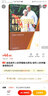話說老年人科學(xué)鍛煉與養(yǎng)生/老年人科學(xué)健身指導(dǎo)叢書 曬單實(shí)拍圖