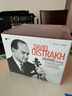 David Oistrakh 大衛(wèi)·奧依斯特拉赫 華納重制版 58CD+3DVD 曬單實(shí)拍圖