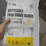 佳途一次性手套 TPE食品級加厚龍蝦餐飲防油防水野餐便攜免洗 100只 曬單實(shí)拍圖