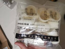 藏龍洗衣機地漏防臭芯下水管三通接頭排水管二合一四通下水道 熱銷(xiāo)D9-1彎4通(五排水) 無(wú)地漏蓋 曬單實(shí)拍圖