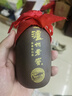 瀘州老窖 紫砂大曲/陶然典藏 小酒版 52度 100ml 濃香型白酒 紫砂大曲 100ml*2瓶 曬單實拍圖