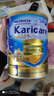 可瑞康（karicare） 新西蘭可瑞康牛奶 金裝A2蛋白嬰幼兒配方奶粉900克 JD保稅倉(cāng)配送 1段 （新版包裝）* 3罐 曬單實(shí)拍圖