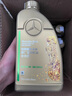 奔馳(benz)原廠機油 全合成5W-30 4S專用 MB229.51 19至24款車 國六 5L+機濾 A180 A200 B200 曬單實拍圖