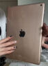 Apple iPad 8代 2020款 苹果平板电脑 娱乐办公 高清大屏 ASIS资源 黑色 128G WiFi版【+赠1年店保】 晒单实拍图