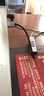 聯(lián)想Type-c擴展塢USB-C/A轉HDMI/VGA/網(wǎng)口轉換器網(wǎng)線接口 筆記本拓展塢 A615:USB轉千兆網(wǎng)+USB*3 多功能轉接器/擴展塢 曬單實拍圖