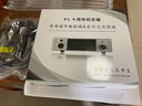 soundawareP1耳放P1十周年平衡耳放前級 旗艦甲類(lèi)分立式前級功能耳機放大器 藍色 (十周年紀念版) 曬單實(shí)拍圖