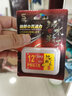 涉水（seewow） 黑帶涉水魚鉤新關(guān)東無倒刺魚鉤伊勢尼倒刺30枚套裝線組專用鉤競技黑坑魚鉤 伊勢尼有倒刺 12號 曬單實拍圖
