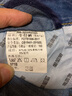 簡(jiǎn)徒夏季薄款直筒牛仔褲男寬松彈力加肥大碼男裝休閑褲子高腰深襠褲男 071B-懷舊藍(lán) 33 曬單實(shí)拍圖
