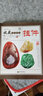 掛件 收藏賞玩指南 琥珀蜜蠟?zāi)霞t瑪瑙翡翠手串佛珠古玩掛件收藏 古玩藝術(shù)品鑒定入門書籍 曬單實拍圖