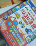 寶寶的第一本涂色書(shū):幼兒認知涂色 第2季（全6冊） 曬單實(shí)拍圖