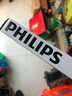 飛利浦（PHILIPS）T5燈管一體化led燈日光燈櫥柜燈條燈管帶線槽直管線條燈長(zhǎng)條燈帶 6.5W-中性光-0.6米【單只裝】 T5支架燈 曬單實(shí)拍圖