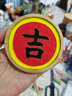 景泰藍非遺diy掐絲琺瑯鏡子畫(huà)團建暖場(chǎng)活動(dòng)入門(mén)國潮手工材料包 亭亭玉立鏡面款（全套材料工具包 曬單實(shí)拍圖
