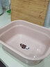 捷潔塑料長(cháng)方形盆加厚洗菜洗碗家用廚房衛生間洗漱洗臉洗衣水槽盆 8118中號櫻花粉36cm 曬單實(shí)拍圖