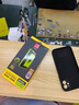 品勝（PISEN） 蘋(píng)果電池iPhone手機更換大容量?jì)戎秒姵氐沦愑螒蛑辈コ噪u王者游戲電池超續航 【蘋(píng)果12/12Pro】標準版2815mAh 自主安裝【工具+視頻】 曬單實(shí)拍圖