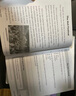 Evan-Moor Nonfiction Reading Practice Grade 1-6 非虛構(gòu)類文學(xué)閱讀練習(xí) 美國加州教輔 英文閱讀理解  1-6年級 英文原版進(jìn)口圖書 非虛構(gòu)類文學(xué)閱讀練習(xí)  曬單實(shí)拍圖