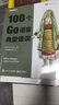 100個(gè)Go語(yǔ)言典型錯誤 曬單實(shí)拍圖