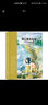暖心晚安故事 月亮貓 精裝 學(xué)生課外閱讀 推薦閱讀 兒童文學(xué) 曬單實(shí)拍圖
