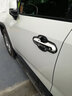 派欽專用于20-25款豐田全新RAV4榮放車門外拉手門碗保護(hù)貼門把手改裝 20-25款RAV4門碗+拉手-黑鈦8片 曬單實(shí)拍圖