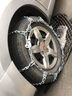 雪逸翔汽車防滑鏈五菱之光榮光宏光鐵鏈越野車轎車175/70R14輪胎通用鏈 175/70-14【加粗兩條】 曬單實(shí)拍圖