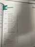 【單冊自選】 外研社劍橋英語青少年版 入門級到第五級 學生包 學生用書+同步訓練+視聽包 14-16歲青少年英語培訓教材 劍橋英語青少年版【第二級】 曬單實拍圖