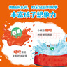 逃跑小豌豆（全3冊）【3-6歲繪本】 卡佳坦·波斯基特等著(zhù) 中信出版社圖書(shū) 曬單實(shí)拍圖