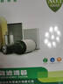 中韻科帝空氣濾芯空調(diào)濾清器機(jī)濾奇瑞 瑞虎5X 空調(diào)濾芯 曬單實(shí)拍圖