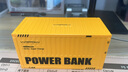 沃品（WOPOW）集裝箱充電寶【3C認(rèn)證】PD20W快充多口輸出50000毫安電量數(shù)顯支持安卓蘋果8~15系列手機應(yīng)急照明 機械黃[PD20W快充] 50000毫安+5口獨立輸出+Type-C接口 曬單實拍圖