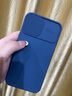 素洛蘋(píng)果14promax手機殼13pro鏡頭推窗15親膚感12pro液態(tài)硅膠軟女11高級感男14全包 海淀藍 液態(tài)推窗 iPhone 12 曬單實(shí)拍圖