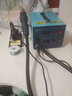 bakon白光熱風槍恒溫拆焊臺數(shù)顯大功率可調溫電焊臺BK850D BK852D+二合一款 曬單實拍圖