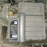 長(cháng)城GL-4 75W-90中負荷車(chē)輛齒輪油 手動(dòng) 變速箱油 1L/桶 1升 曬單實(shí)拍圖