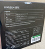 綠聯(lián)氮化鎵充電器65W快充頭適用PD20W蘋(píng)果17/16e/15/華為/三星macbookPro筆記本電腦Type-C 【65W氮化鎵】充電器單頭 曬單實(shí)拍圖