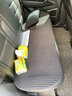 車(chē)優(yōu)友 汽車(chē)坐墊 四季通用布藝夏座墊 舒適蕎麥殼透氣坐墊 神秘黑-前座2片+后座1片+靠背5個(gè) 哈弗H6博越寶駿510長(cháng)安CS35逍客 曬單實(shí)拍圖