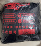 奔馳E300L車衣車罩奔馳E180LE200E260L E320L加厚防雨防曬遮陽隔熱全罩雨衣 加厚遮陽傘蓋車布蓬汽車套牛津布車衣新款老款 專用防水罩車布罩蓋車的布雨布帆布車布篷防冰雹 曬單實(shí)拍圖