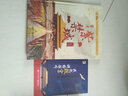 大白鯨原創(chuàng)幻想兒童文學(xué)優(yōu)秀作品·我家的怪物先生 曬單實(shí)拍圖