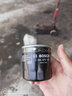 博世（BOSCH）單效濾清器套裝適用于 帝豪EC715 EC718(09至13款) 機油濾芯+空調濾芯【兩濾】 曬單實(shí)拍圖