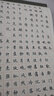 畢加索（pimio）鋼筆601小怪獸正姿筆小學(xué)生三年級(jí)書寫練字初學(xué)者兒童正姿鋼筆節(jié)日生日禮物開學(xué)季送禮鋼筆 朵依·黃綠（禮盒套裝） 曬單實(shí)拍圖